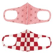 AM-302-3S [和柄キッズマスク 2枚セット 3Sサイズ Pink & Red]