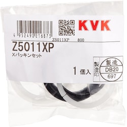Z5011XP [Xパッキンセット]
