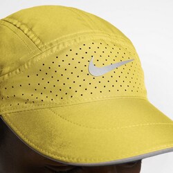 ヨドバシ.com - ナイキ NIKE ナイキ エアロビル テイルウィンド BV2204