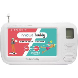 ヨドバシ.com - innowa イノワ innowa buddy ポータブルテレビ 手回し