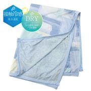 両面使えるクールケット ハーフケット アブストラクトアート ブルー 約100cm×140cm TK111012-76