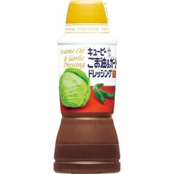 ごま油＆ガーリックドレッシング 380ml [ドレッシング]