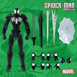 ヨドバシ.com - ホットトイズ HOT TOYS モンド・メカ マーベル