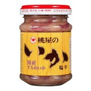 桃屋 いか塩辛 [海産壜詰]