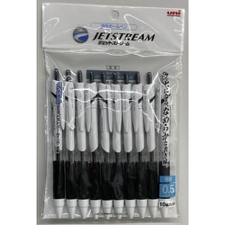 ジェットストリーム 0.5mm 10本パック HSXN150510P24