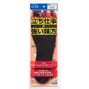 M090-9275 [is-fit立ち仕事の強い味方インソール22.0～28.0]