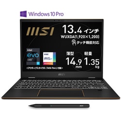 Windowsノート本体 MSI Summit E13 Flip Evo A11MT-015JP MSI Summit-E13FlipEvo-A11MT-015JP 価格比較 - 価格.com