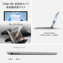 ヨドバシ.com - マイクロソフト Microsoft 5PB-00020 [Surface Laptop