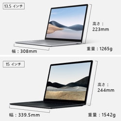 ヨドバシ.com - マイクロソフト Microsoft Surface Laptop 4 ...