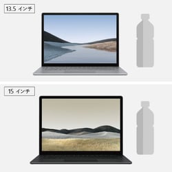 ヨドバシ.com - マイクロソフト Microsoft Surface Laptop 4 