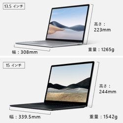 ヨドバシ.com - マイクロソフト Microsoft 5BT-00016 [Surface Laptop