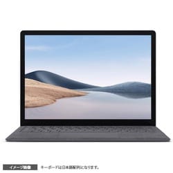 ヨドバシ.com - マイクロソフト Microsoft 5EB-00050 [Surface Laptop