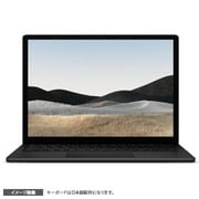 5GB-00015 [Surface Laptop 4（サーフェス ラップトップ 4） 13.5インチ Intel Core i7プロセッサ SSD 1TB メモリ 32GB ブラック（受注生産）]