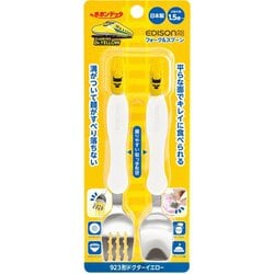 KJ296 [フォーク＆スプーン ドクターイエロー 対象年齢：1.5歳～]