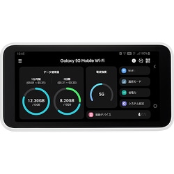 ヨドバシ.com - UQコミュニケーションズ SCR01SWU [モバイルルーター Galaxy 5G Mobile Wi-Fi ホワイト