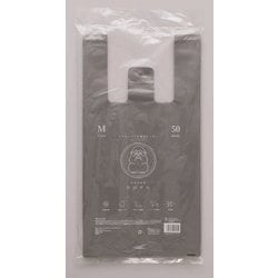 抗菌消臭袋かがザルM50枚入 FIN-973M50