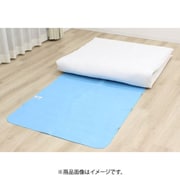 除湿シート 寝具用 くり返し使える 吸湿・消臭効果 シングルサイズ MJS90180