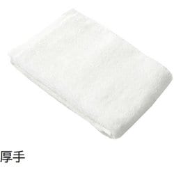 いとやのタオル ピマコットン フェイスタオル厚手 乳白 PI-F-002-WH