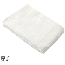 いとやのタオル オーガニックコットン フェイスタオル厚手 乳白 OG-F-002-WH