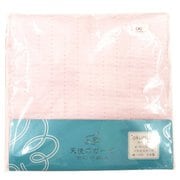 天使のガーゼ おくるみ ピンク TE3521