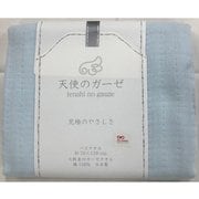 TE2821 [天使のガーゼ バスタオル ブルー]