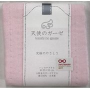 TE621 [天使のガーゼ タオルチーフ ピンク]