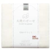 TE621 [天使のガーゼ タオルチーフ ホワイト]