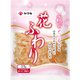 花ふわり 15g [期限切迫商品（賞味期限：2025年6月4日）]