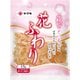 花ふわり 15g