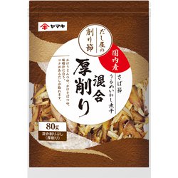 混合 厚削り 80g