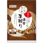 混合 厚削り 80g