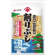 削りぶし 60g