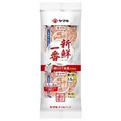 新鮮一番 使い切りかつおパック 1.5g×8P