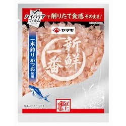 ヨドバシ.com - ヤマキ 新鮮一番 かつおパック 2.5g×10P 通販【全品