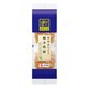極味伝承 鰹本枯節 血合抜パック 2.5g×10P