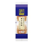 極味伝承 鰹本枯節 血合抜パック 2.5g×10P