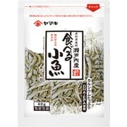 瀬戸内産 無添加食べる小魚 40g
