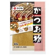 かつお粉 40g