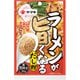 ラーメンが旨くなるだし粉 20g