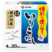 瀬戸内産 いりこだし 4g×20袋