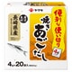 長崎産 焼あごだし 4g×20袋