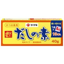 だしの素 粉末 40g