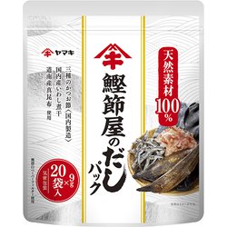 鰹節屋 だしパック 20P