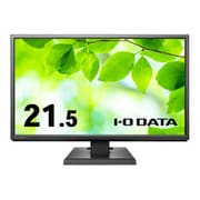 業務用 液晶ディスプレイ/21.5型ワイド/FullHD(1920×1080)/広視野角ADSパネル/DisplayPort搭載/ブラック LCD-DF221EDB-A