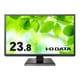 業務用 液晶ディスプレイ/23.8型ワイド/FullHD(1920×1080)/広視野角ADSパネル/DisplayPort搭載/ブラック LCD-DF241EDB-A