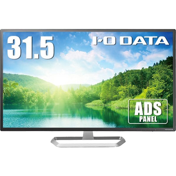 LCD-DF321XDB-A [業務用 液晶ディスプレイ 31.5型ワイド 広視野角ADSパネル採用 DisplayPort搭載]