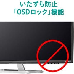ヨドバシ.com - アイ・オー・データ機器 I-O DATA LCD-DF321XDB-A 