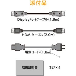 ヨドバシ.com - アイ・オー・データ機器 I-O DATA LCD-DF321XDB-A