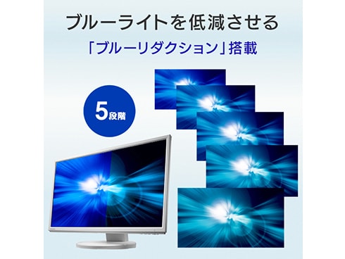 ヨドバシ.com - アイ・オー・データ機器 I-O DATA LCD-MF224EDW