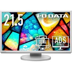 ヨドバシ.com - アイ・オー・データ機器 I-O DATA LCD-MF224EDW-F-A